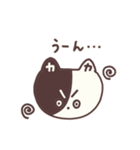 か ねこちゃん（個別スタンプ：20）