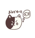 か ねこちゃん（個別スタンプ：26）