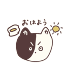 か ねこちゃん（個別スタンプ：30）