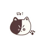 か ねこちゃん（個別スタンプ：31）