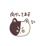 か ねこちゃん（個別スタンプ：38）