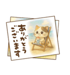 絵本風☆うるみけの夏（個別スタンプ：1）
