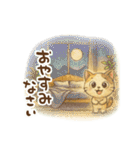 絵本風☆うるみけの夏（個別スタンプ：2）