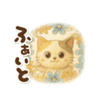 絵本風☆うるみけの夏（個別スタンプ：12）