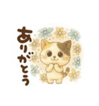 絵本風☆うるみけの夏（個別スタンプ：17）