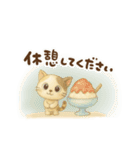 絵本風☆うるみけの夏（個別スタンプ：18）