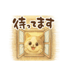 絵本風☆うるみけの夏（個別スタンプ：23）