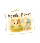 絵本風☆うるみけの夏（個別スタンプ：24）