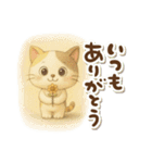 絵本風☆うるみけの夏（個別スタンプ：25）