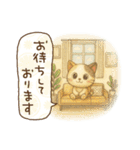 絵本風☆うるみけの夏（個別スタンプ：27）
