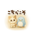 絵本風☆うるみけの夏（個別スタンプ：33）