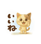 絵本風☆うるみけの夏（個別スタンプ：34）