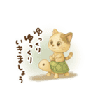 絵本風☆うるみけの夏（個別スタンプ：35）