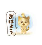 絵本風☆うるみけの夏（個別スタンプ：39）