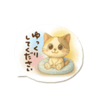 絵本風☆うるみけの夏（個別スタンプ：40）