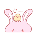 ぴょんぴぃ（個別スタンプ：4）