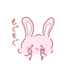 ぴょんぴぃ（個別スタンプ：5）