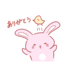 ぴょんぴぃ（個別スタンプ：8）