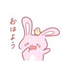 ぴょんぴぃ（個別スタンプ：9）