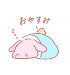 ぴょんぴぃ（個別スタンプ：10）
