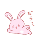 ぴょんぴぃ（個別スタンプ：15）