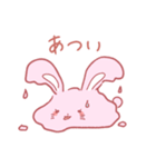 ぴょんぴぃ（個別スタンプ：18）