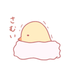 ぴょんぴぃ（個別スタンプ：19）