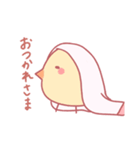 ぴょんぴぃ（個別スタンプ：23）