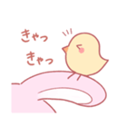 ぴょんぴぃ（個別スタンプ：24）