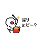 ひよやんドット絵ver.★家族連絡（個別スタンプ：4）