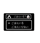 ひよやんドット絵ver.★家族連絡（個別スタンプ：13）