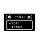 ひよやんドット絵ver.★家族連絡（個別スタンプ：21）