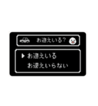 ひよやんドット絵ver.★家族連絡（個別スタンプ：25）