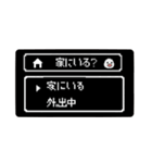 ひよやんドット絵ver.★家族連絡（個別スタンプ：37）