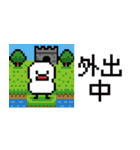 ひよやんドット絵ver.★家族連絡（個別スタンプ：39）
