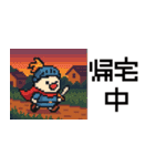 ひよやんドット絵ver.★家族連絡（個別スタンプ：40）
