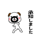 ▶動く！おやじーぬ（感情）（個別スタンプ：1）