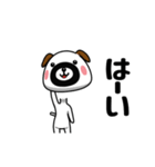 ▶動く！おやじーぬ（感情）（個別スタンプ：2）