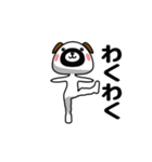 ▶動く！おやじーぬ（感情）（個別スタンプ：10）