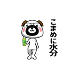 ▶動く！おやじーぬ（感情）（個別スタンプ：13）
