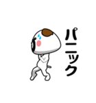 ▶動く！おやじーぬ（感情）（個別スタンプ：14）