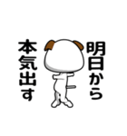 ▶動く！おやじーぬ（感情）（個別スタンプ：16）