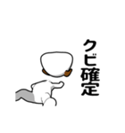 ▶動く！おやじーぬ（感情）（個別スタンプ：17）