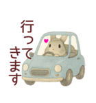 【夏】ネザーランドドワーフ君（個別スタンプ：17）