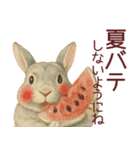 【夏】ネザーランドドワーフ君（個別スタンプ：22）