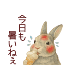 【夏】ネザーランドドワーフ君（個別スタンプ：23）