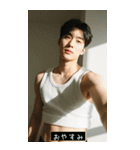 韓国マッスルハンサム（個別スタンプ：2）