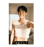 韓国マッスルハンサム（個別スタンプ：9）