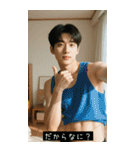 韓国マッスルハンサム（個別スタンプ：29）