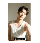 韓国マッスルハンサム（個別スタンプ：38）